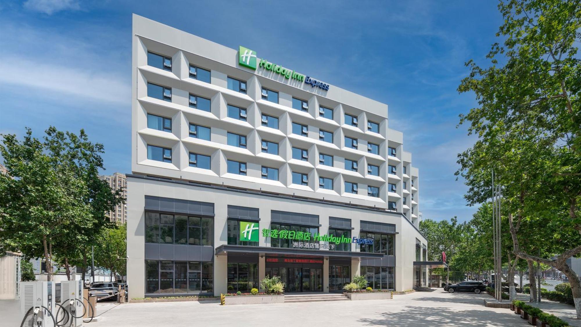 Holiday Inn Express Qingdao Shibei By Ihg Exterior photo