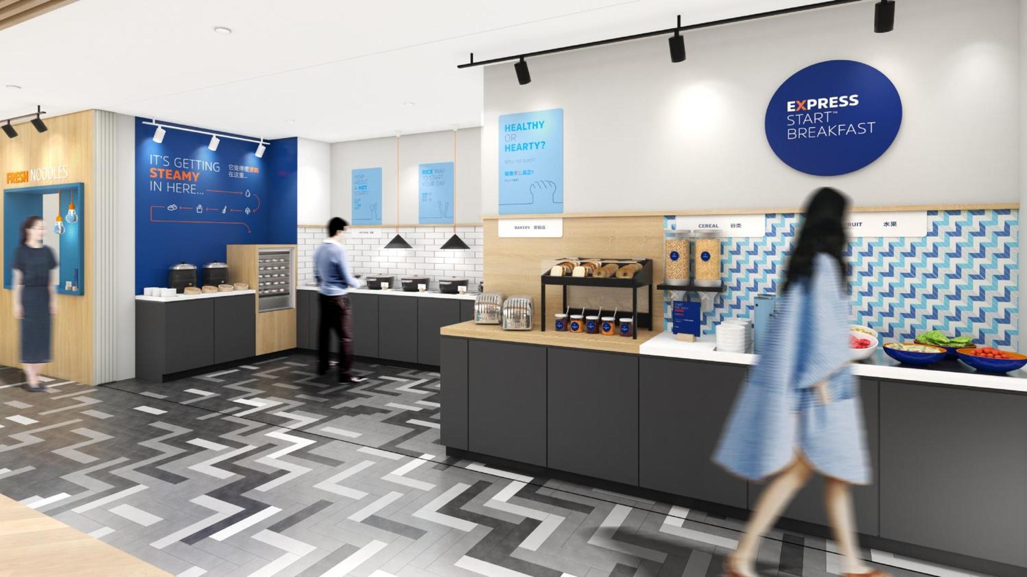 Holiday Inn Express Qingdao Shibei By Ihg Exterior photo
